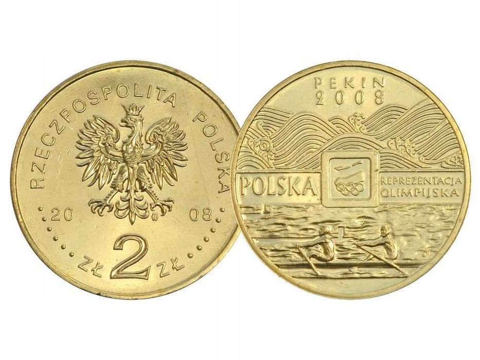 Woreczek menniczy 2 zł - 50 szt. Moneta 2 zł Igrzyska - Pekin 2008