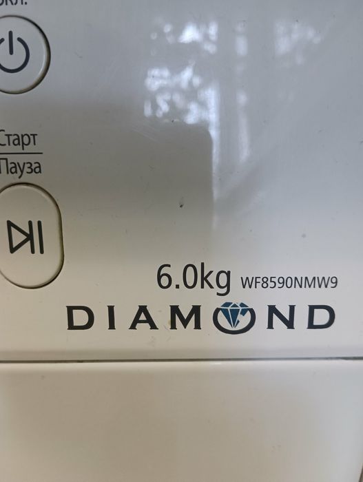 Стиральная машинка Samsung