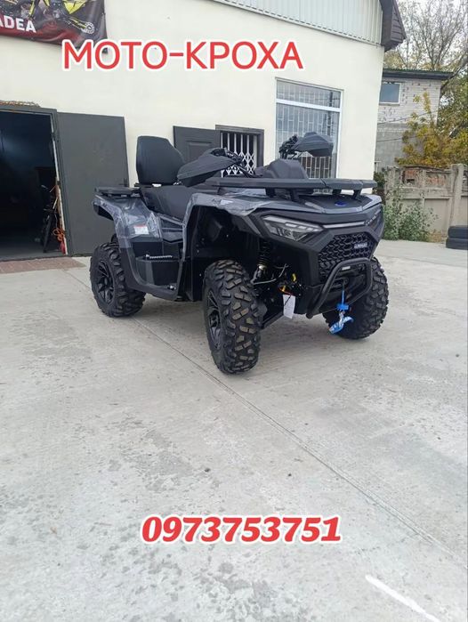 2025 Квадроцикл Linhai VALOR 550 EPS Landforce