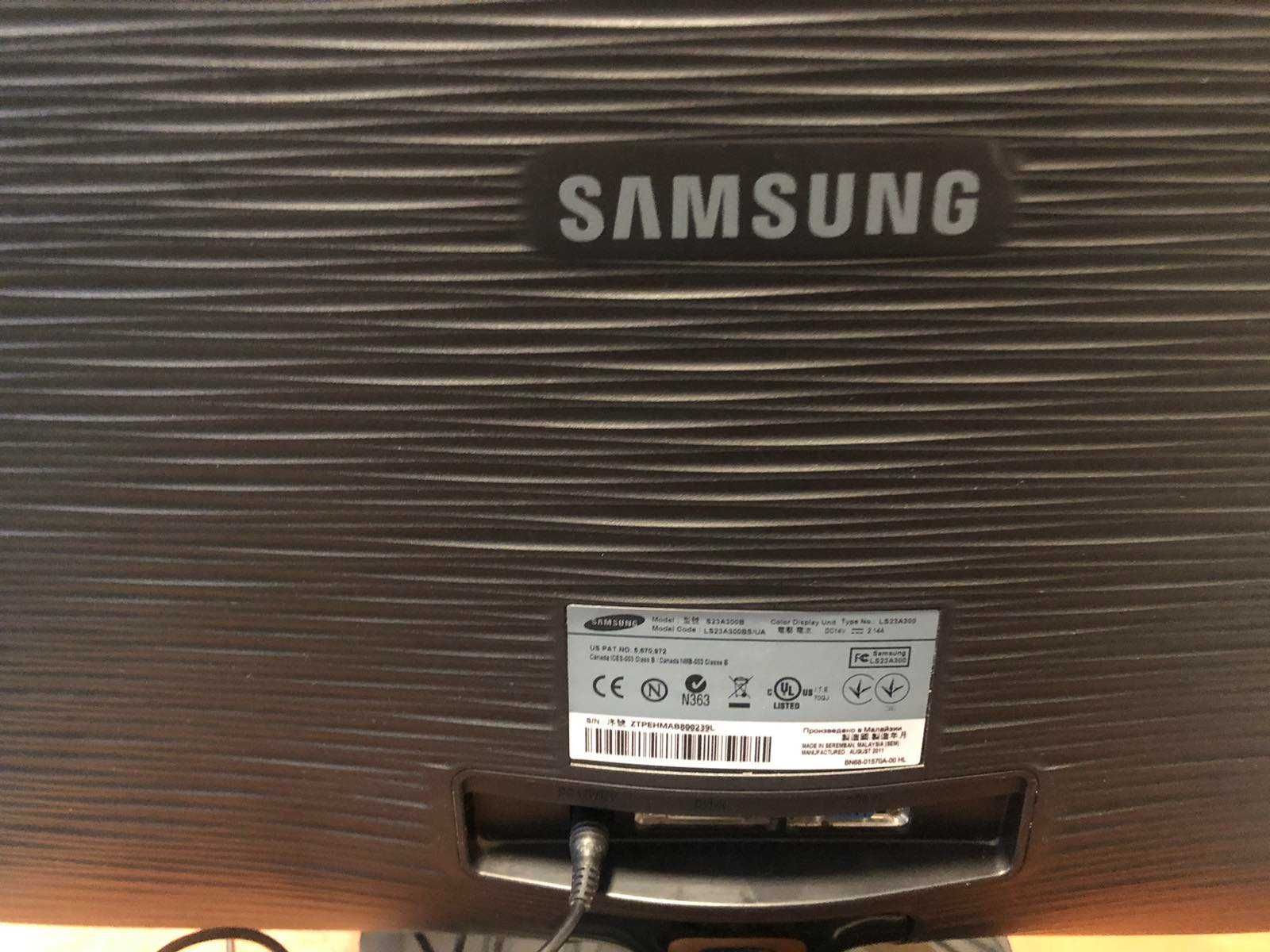 Монітор 23.6" Samsung S23A300B (LS24A300BS ua)
