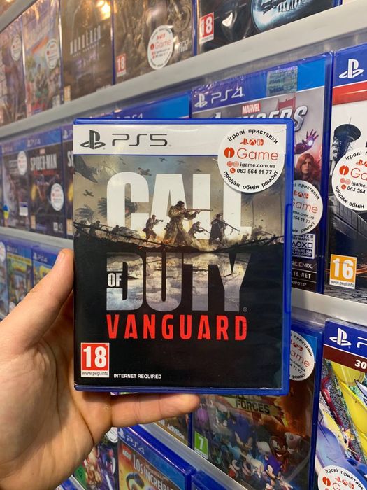 Call Of Duty Vanguard, Ps5 iGame
