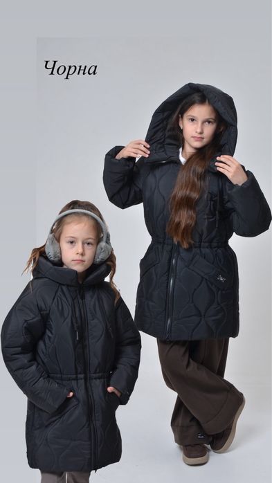 Стьогана зимова куртка для дівчинки