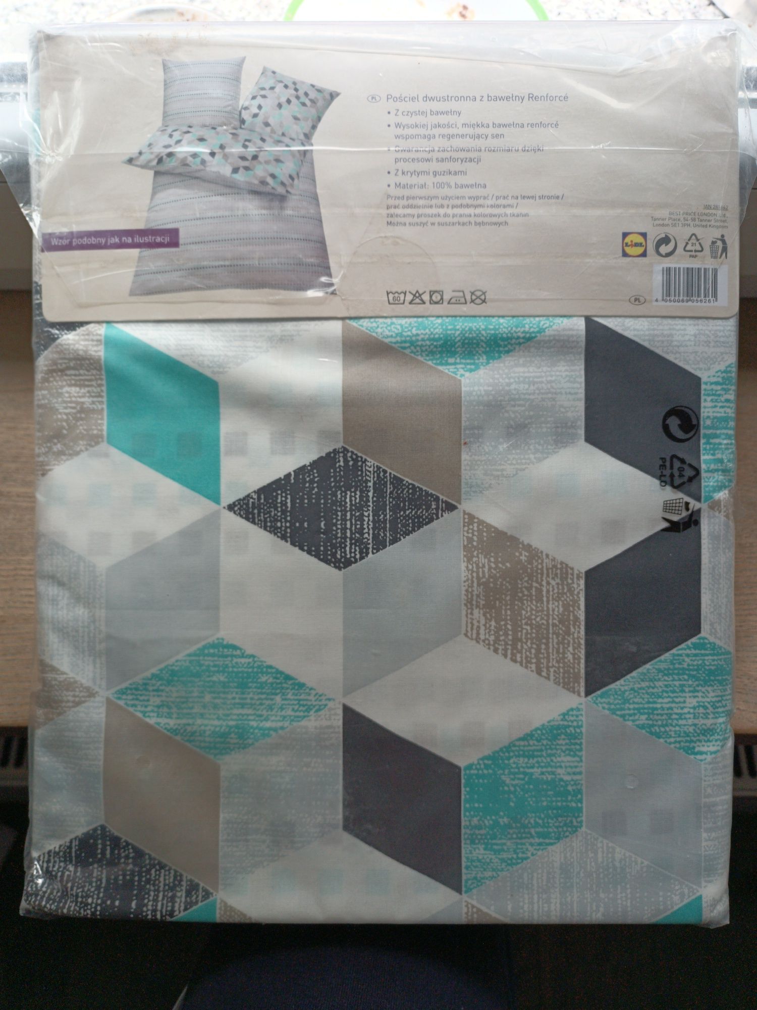 Nowa pościel Meradiso King size 220x 200 dwustronna bawełna Renforce