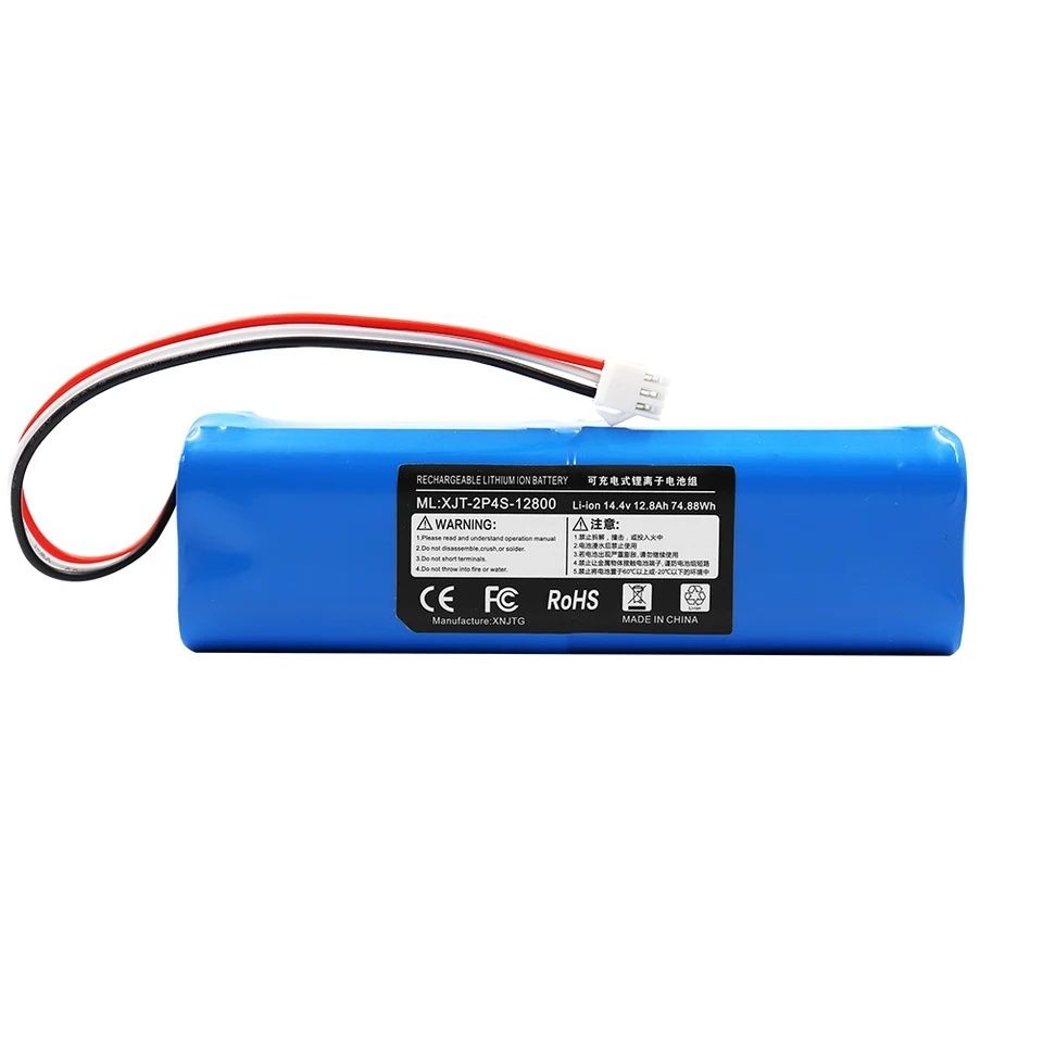 Bateria akumulator viomi s9 5200mAh