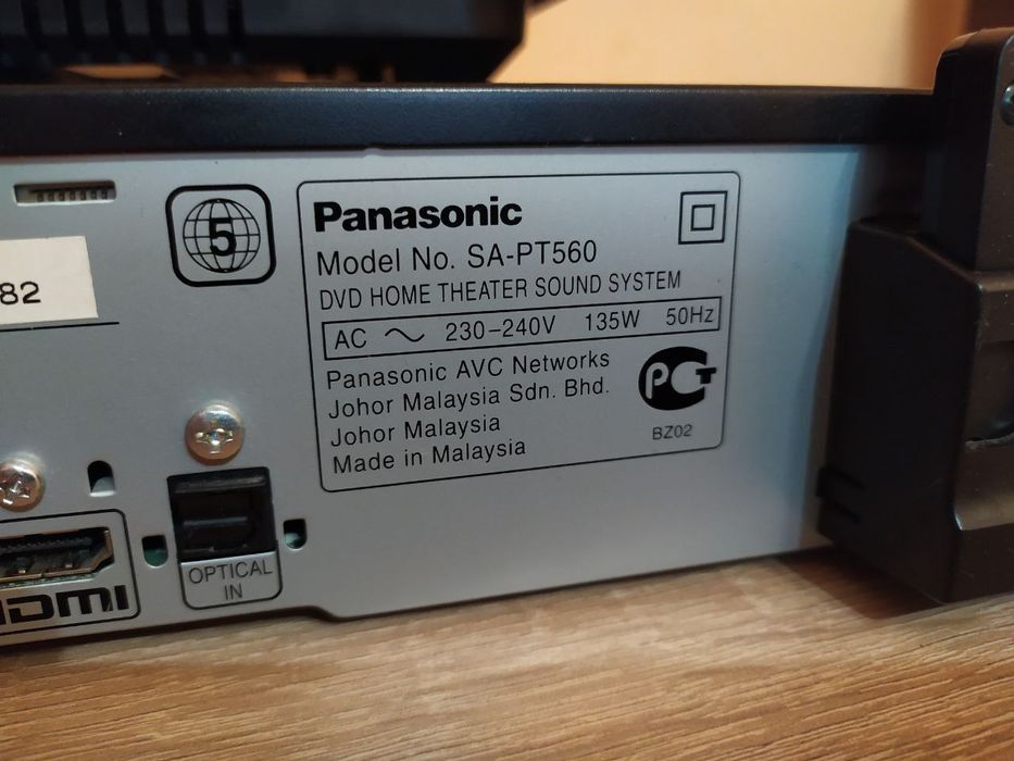 ДВД ресивер Panasonic не включается