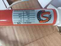silnik ,nowy, do rolet małych 25DS dł.29cm na 12volt ,do kampera
