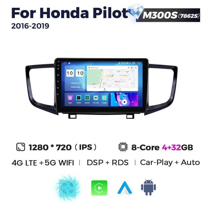 Штатна магнітола Mekede MS Honda Pilot (2016-2019) QleD