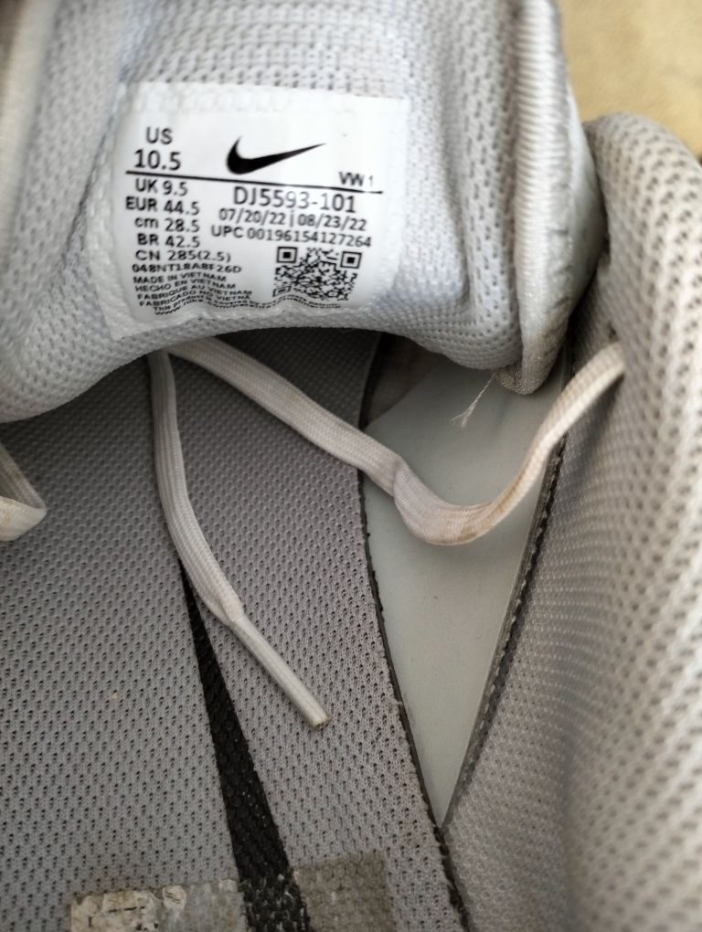 Чоловічі кросівки Adidas