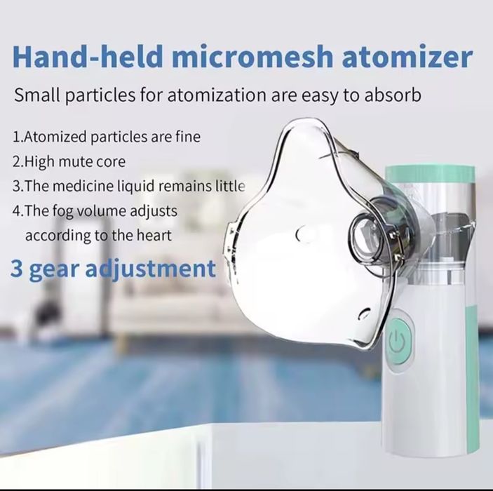 Небулайзер новий