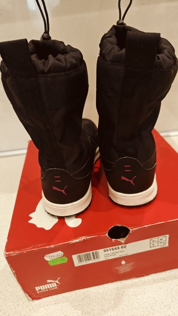 Buty zimowe Puma rozmiar 40