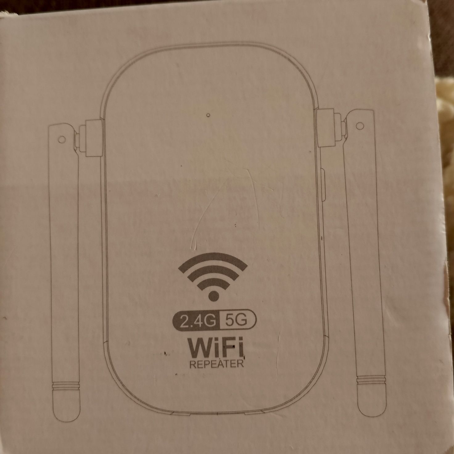 Wzmacniacz zasięgu WiFi