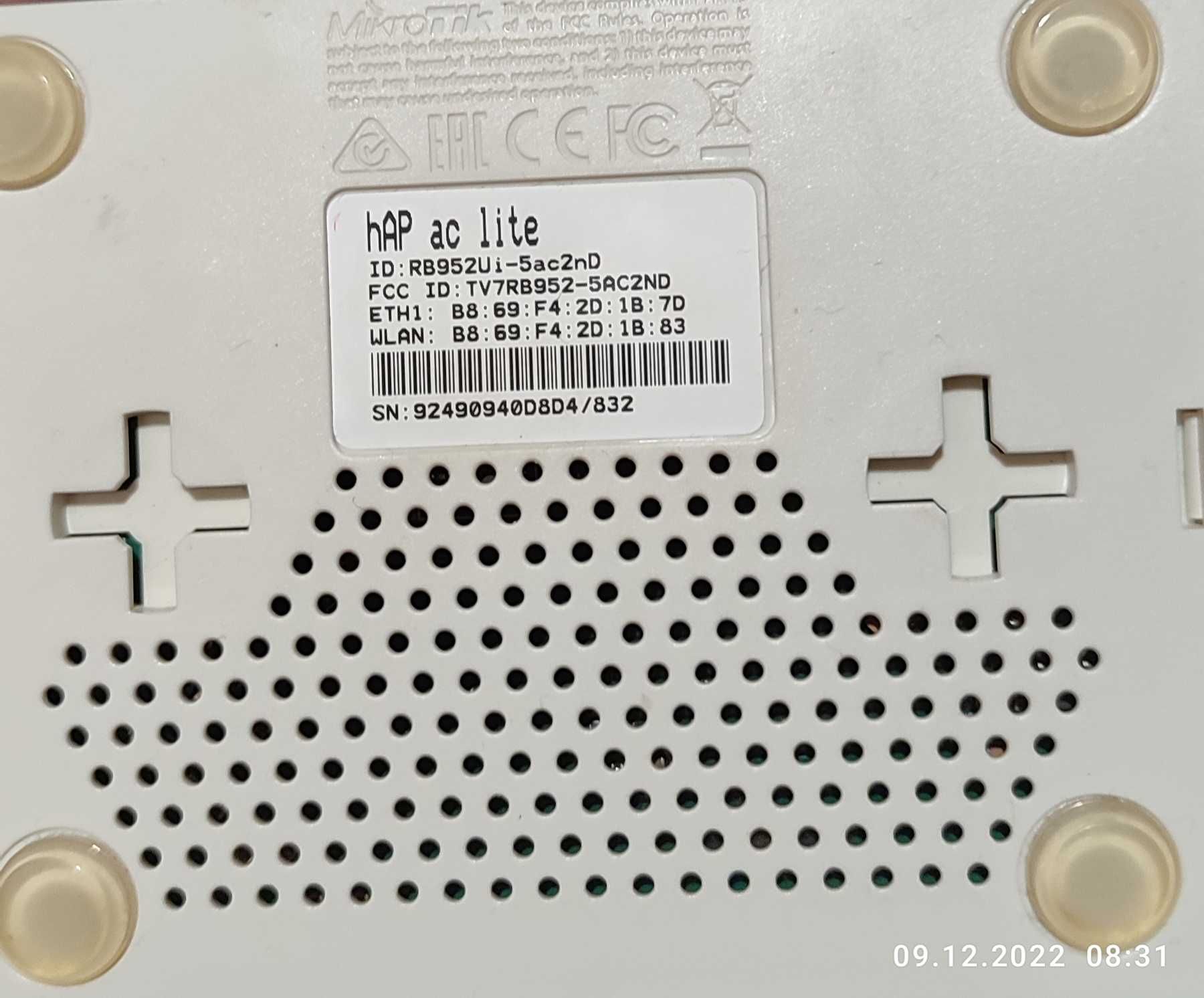 Маршрутизатор Mikrotik hAP ac lite (RB952UI-5AC2ND)