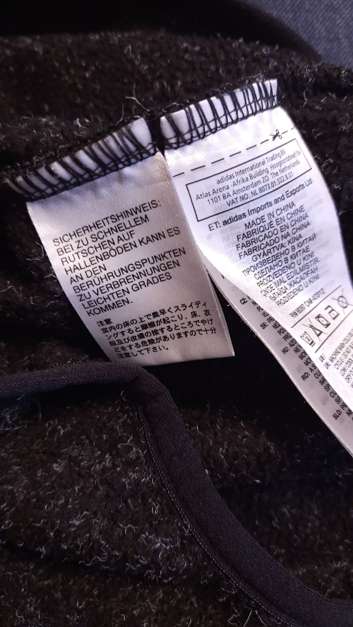 Adidas x Gosha Rubchinskiy Polar L