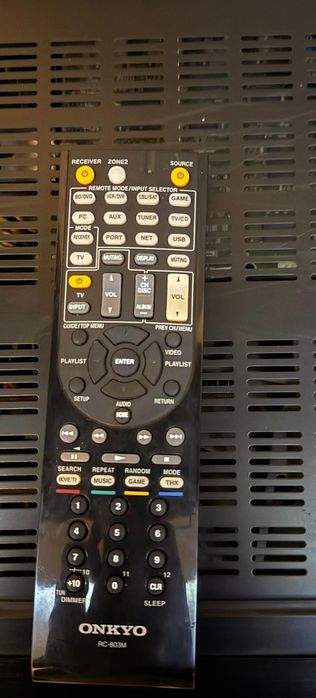 Amplituner Onkyo TX-NR609