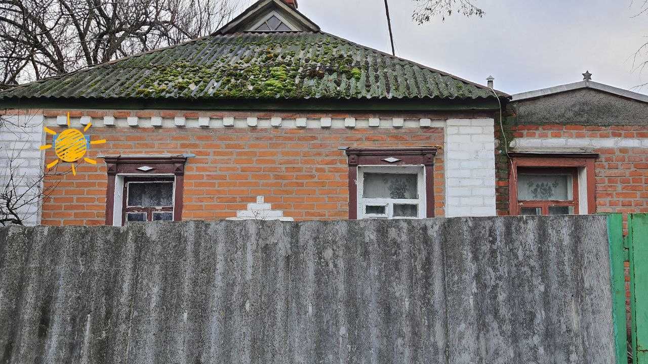 Продам будинок м. Зміїв