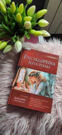 Encyklopedia Język Polski