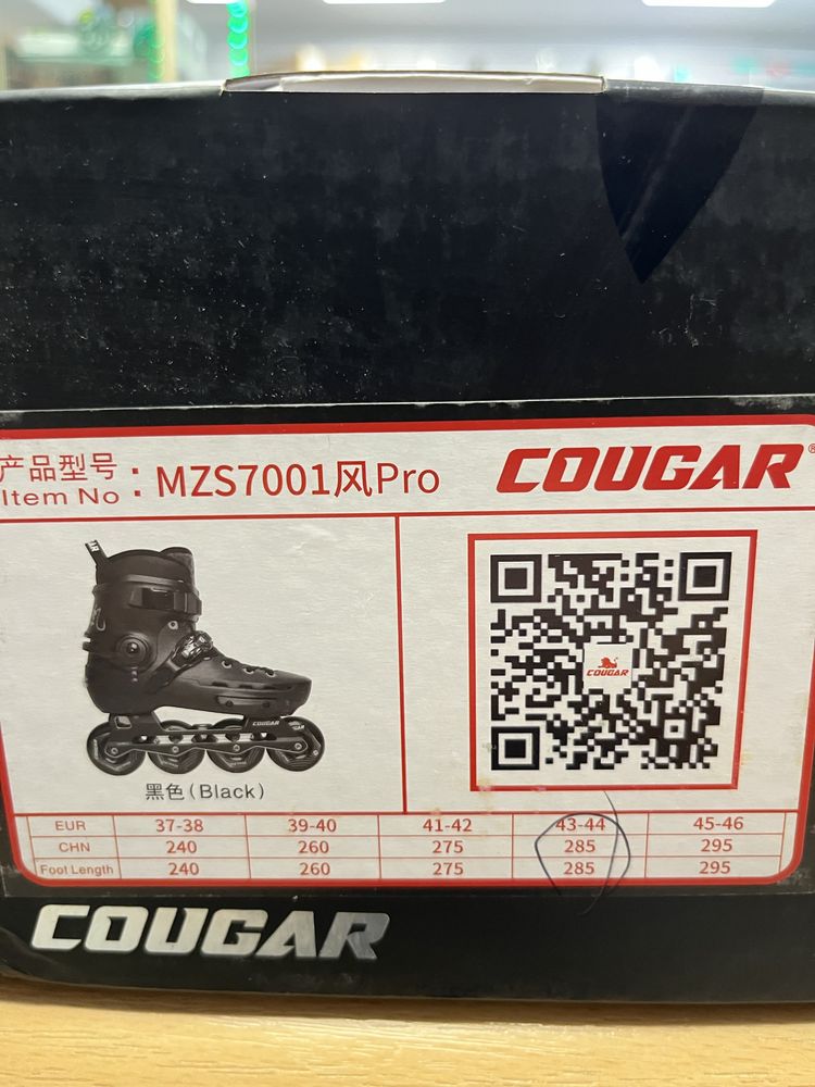 Rolki rekreacyjne Cougar