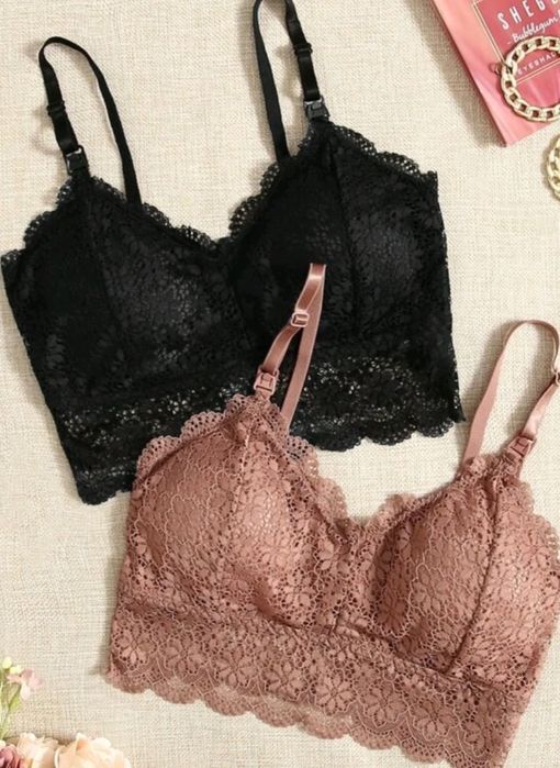 Koronkowe staniki do karmienia