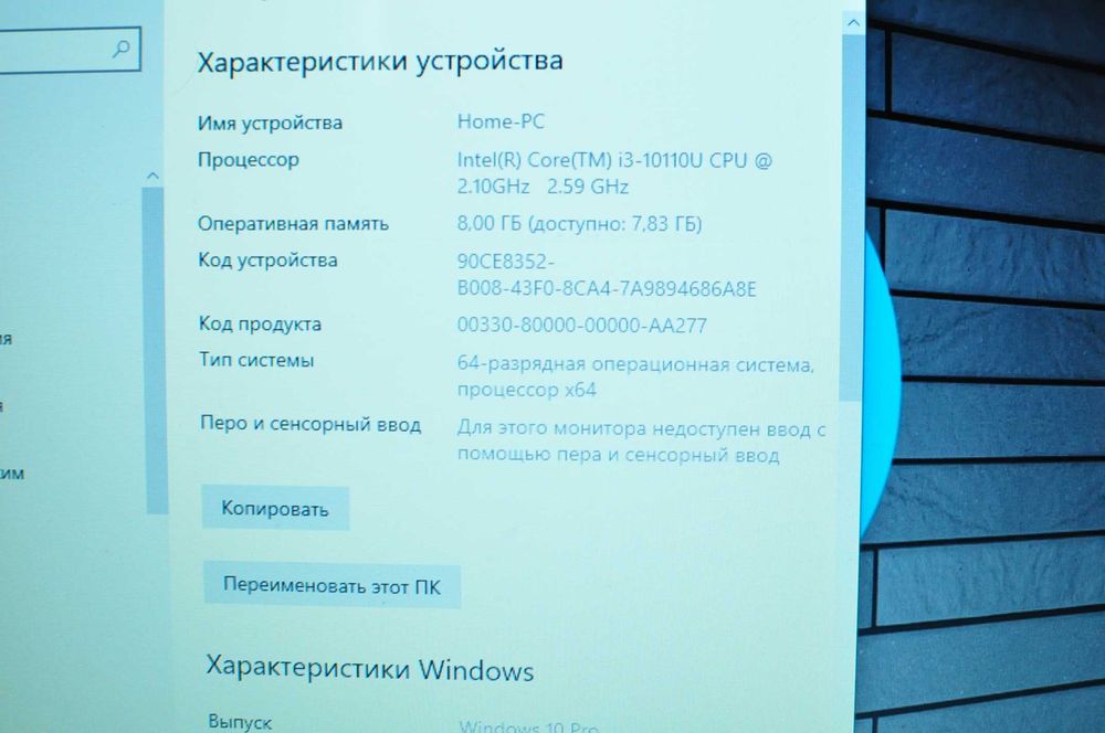 Мощный Ноутбук HP 14 (Core i3/8Gb/SSD /video 2Gb)