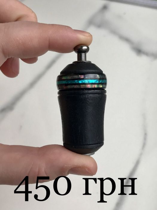 Подарунок жолуді