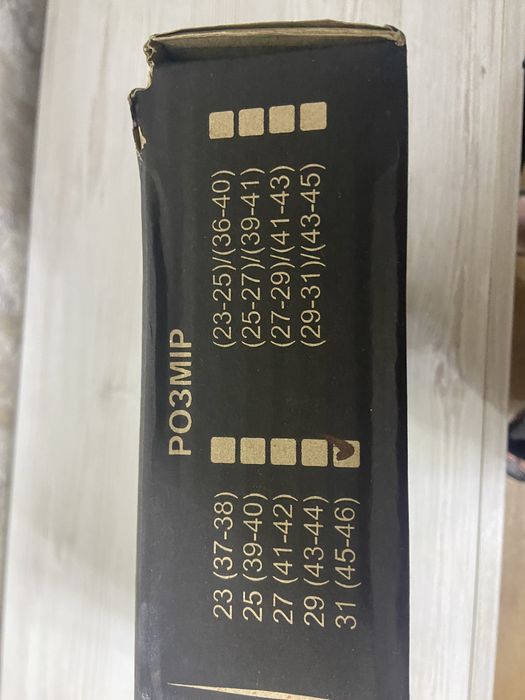 Носки 45 размер 30 пар