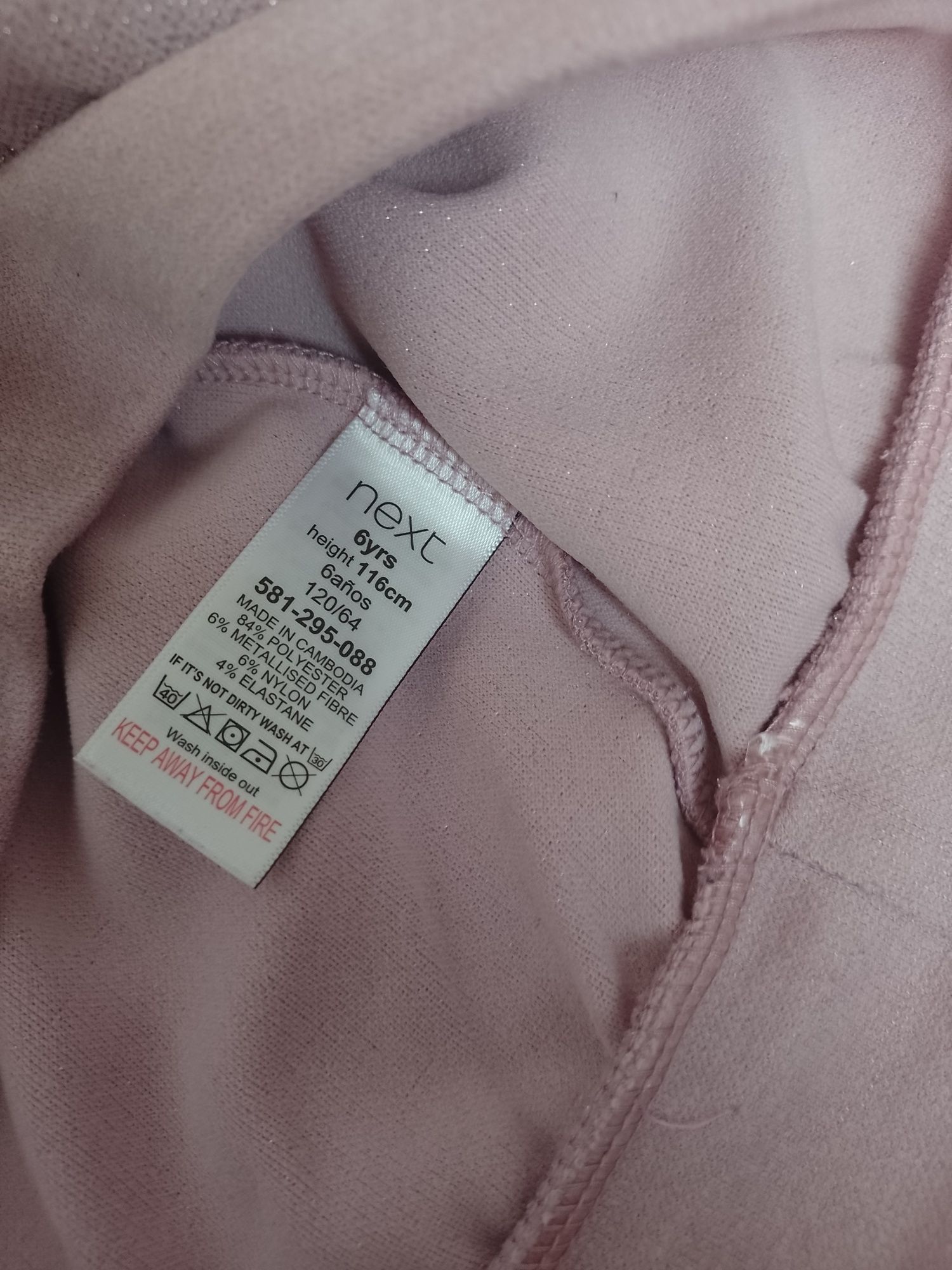 Zestaw bluz i bluzek dla dziewczynki rozmiar 116