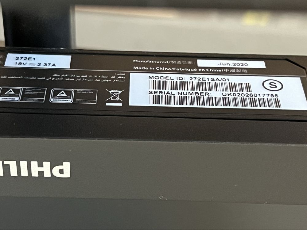 Монитор Phillips 27 дюймов (272Е1SA) 75 гц FHD