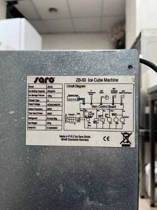 Льодогенератор, Модель: ZB-50, вживаний