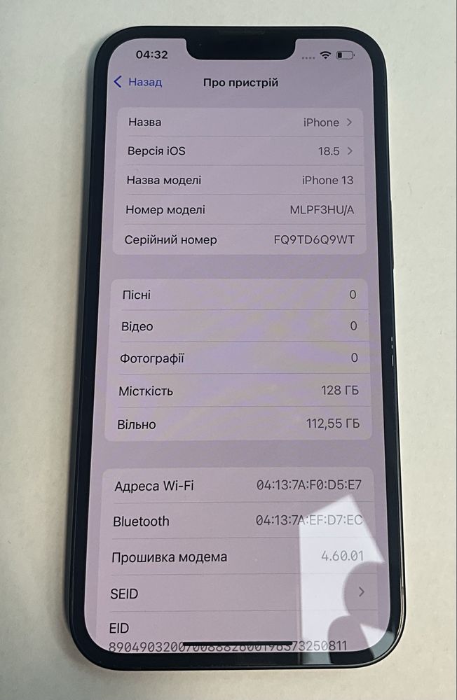 Мобильний телефон#apple# 13/128# стан нового#