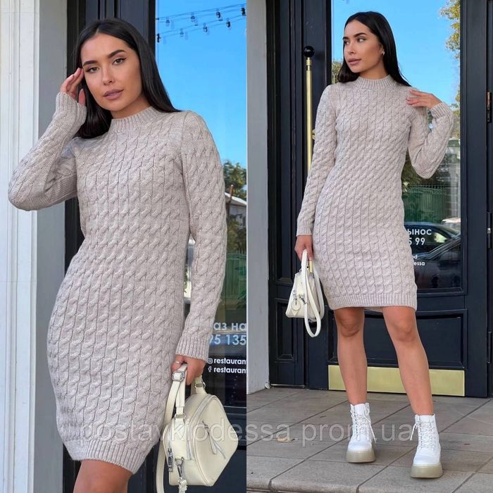 Плаття тепле ...