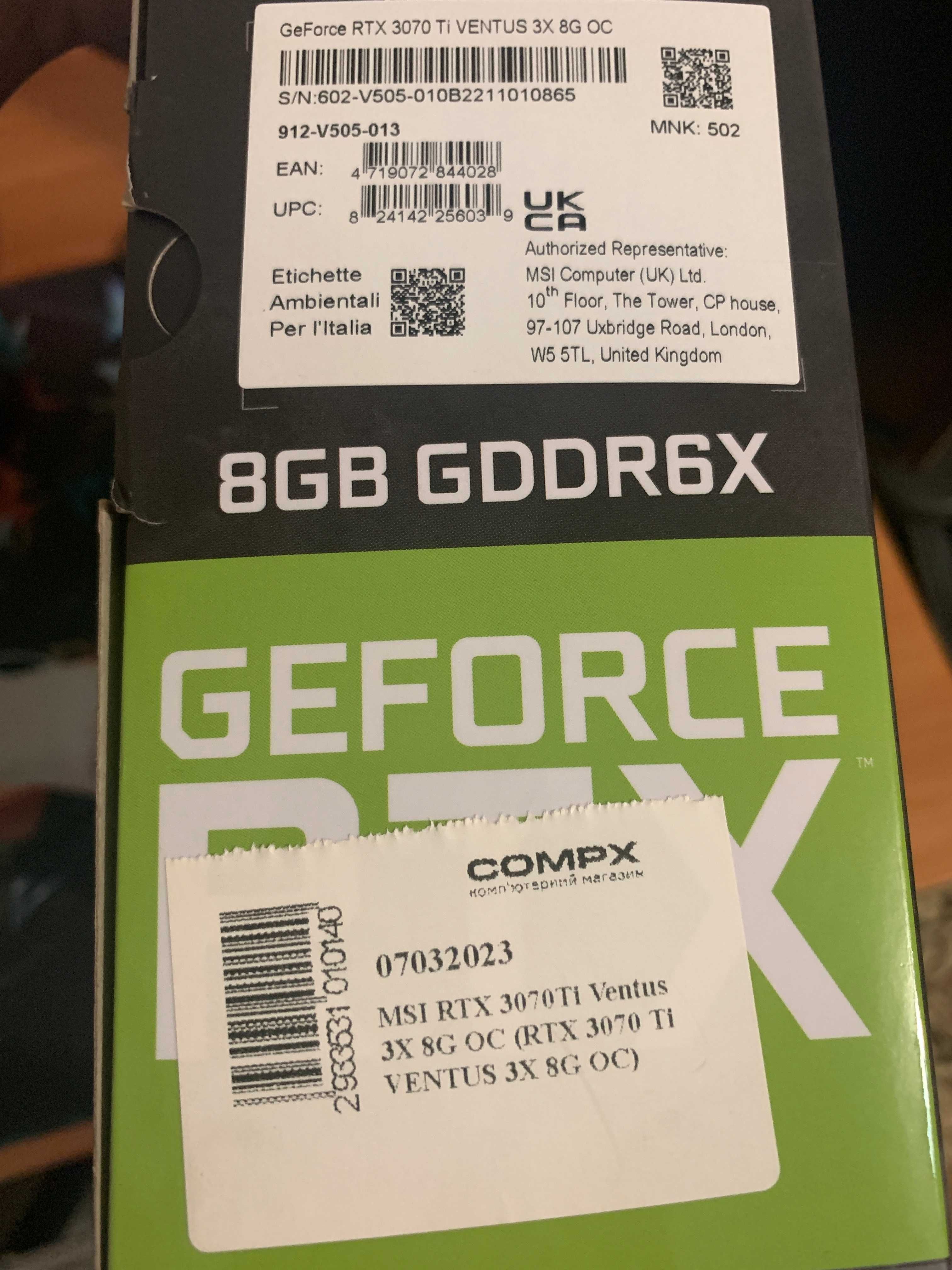 Відеокарта MSI GeForce RTX 3070 Ti VENTUS 3X OC
