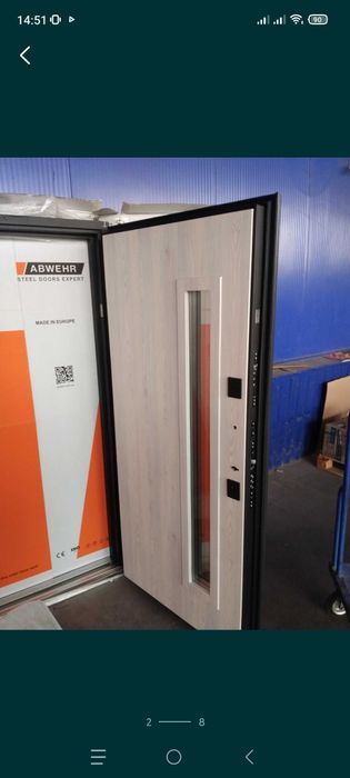 Двері вхідні нові броновані