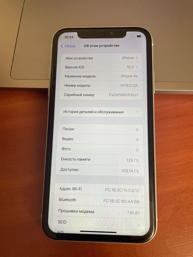 Iphone Xr neverlock 128 gb white