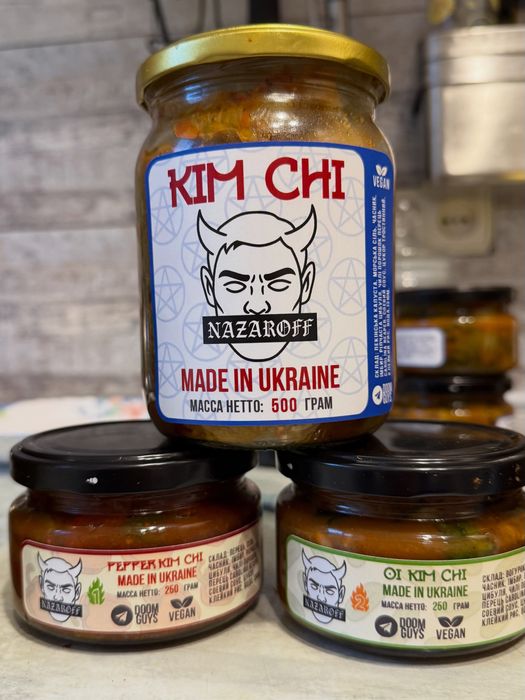 KimChi з кароліною ріпер (Пекінська Капуста/огірок/сорква /болгарський