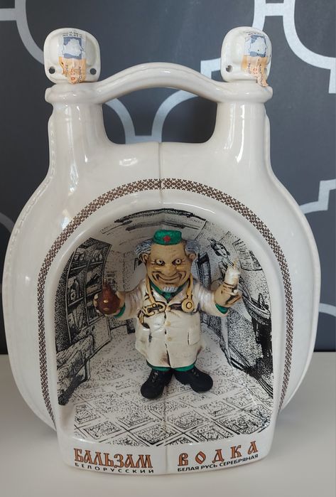 Ceramiczna butelka po ukrainskim alkoholu