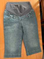 Spodenki krótkie ciążowe jeansowe