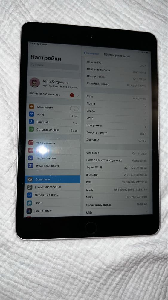 IPad mini 3 16 gb