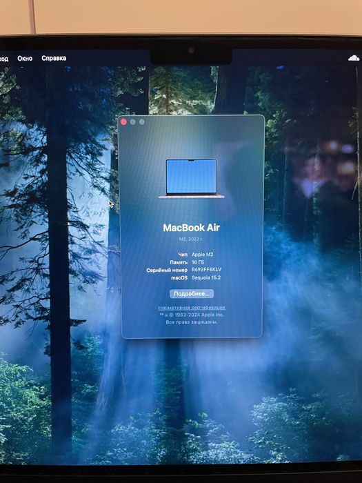 Мдм MacBook Air M2 в гарному стані