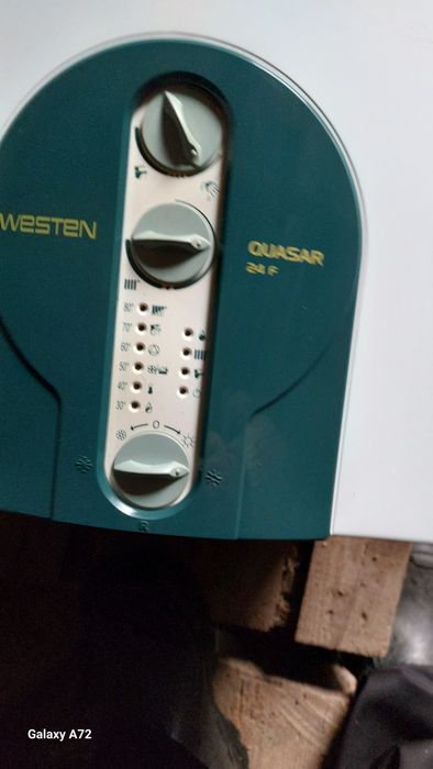 Котёл  двухконтурный