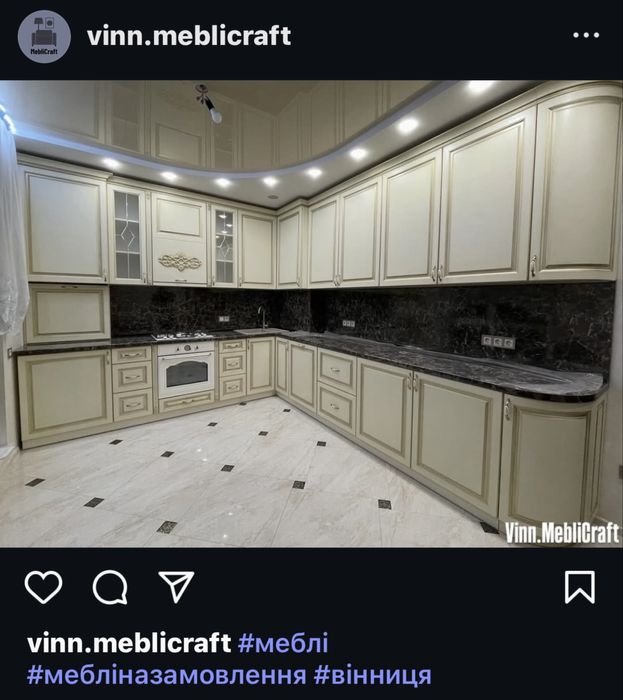 Виготовлення меблів на замовлення