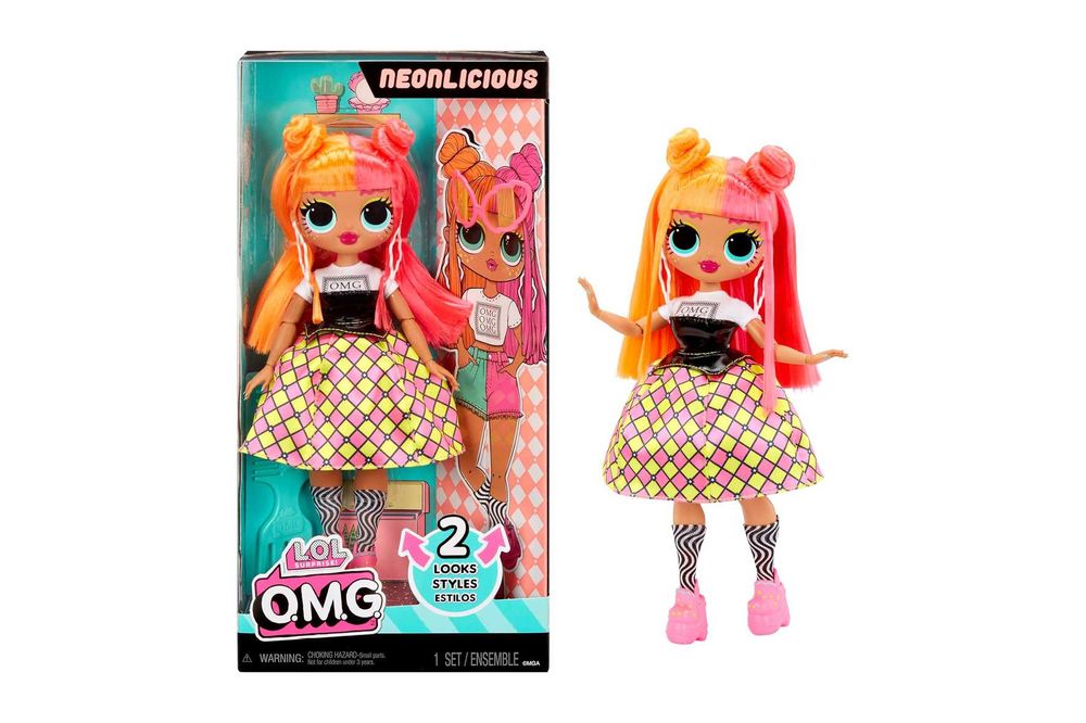 Ляльки LOL OMG, ЛОЛ, оригінал