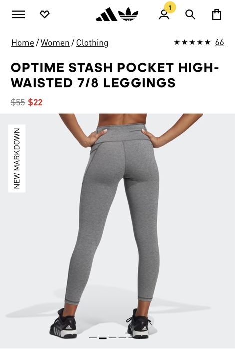 Стильні та зручні лосіни з еластичної тканини, оригінал Adidas