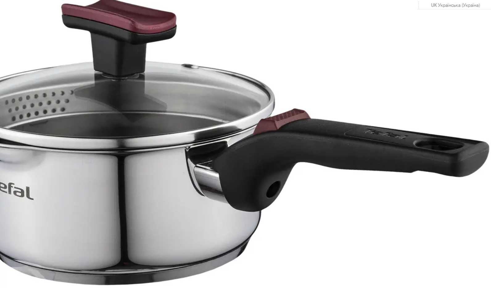 Ківш з кришкою Tefal Cook&Clip 16 см 1.5 л Ковш c крышкой Тефаль