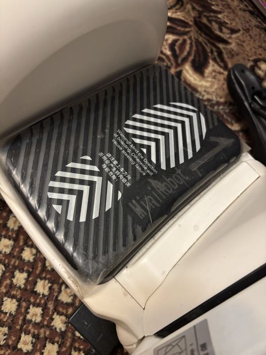 Героскутер mini bot