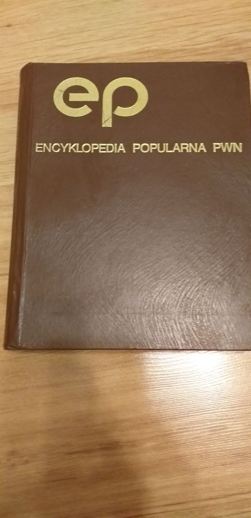 Encyklopedia Popularna PWN