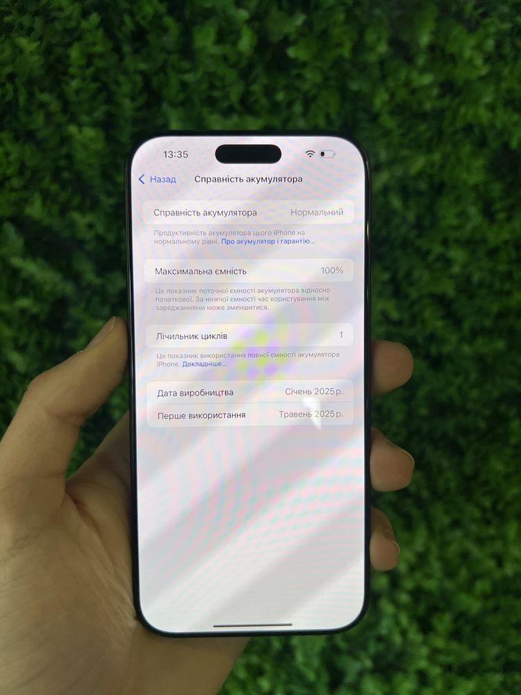 iPhone 15 Pro Max 512GB Black Titanium Neverlock Від Магазину