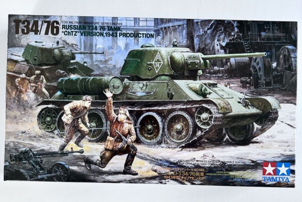 Czołg T34/76 model do sklejania Tamiya 35149