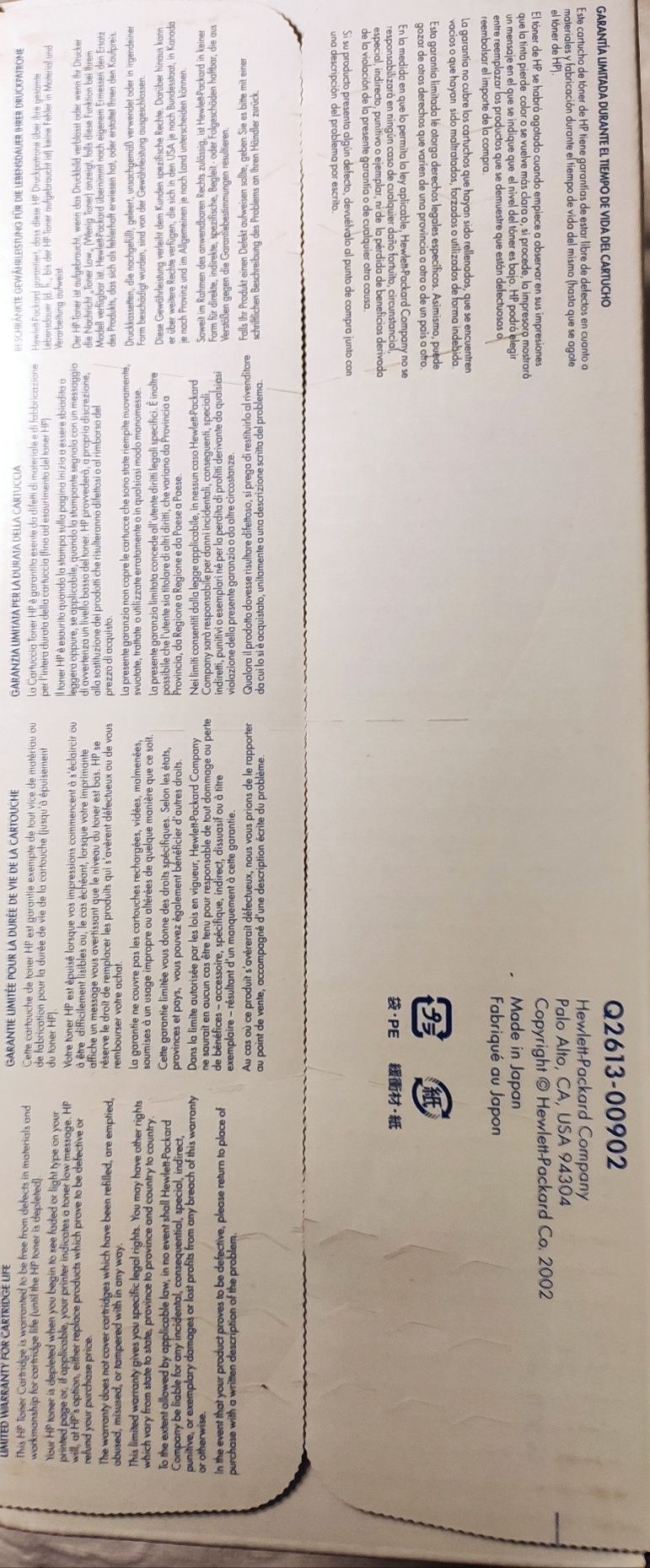 Картридж HP Q2613A для LaserJet 1300