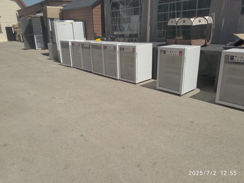 OUTLET Janki ul Wspólna 6 Lodówa Metro GSC2125