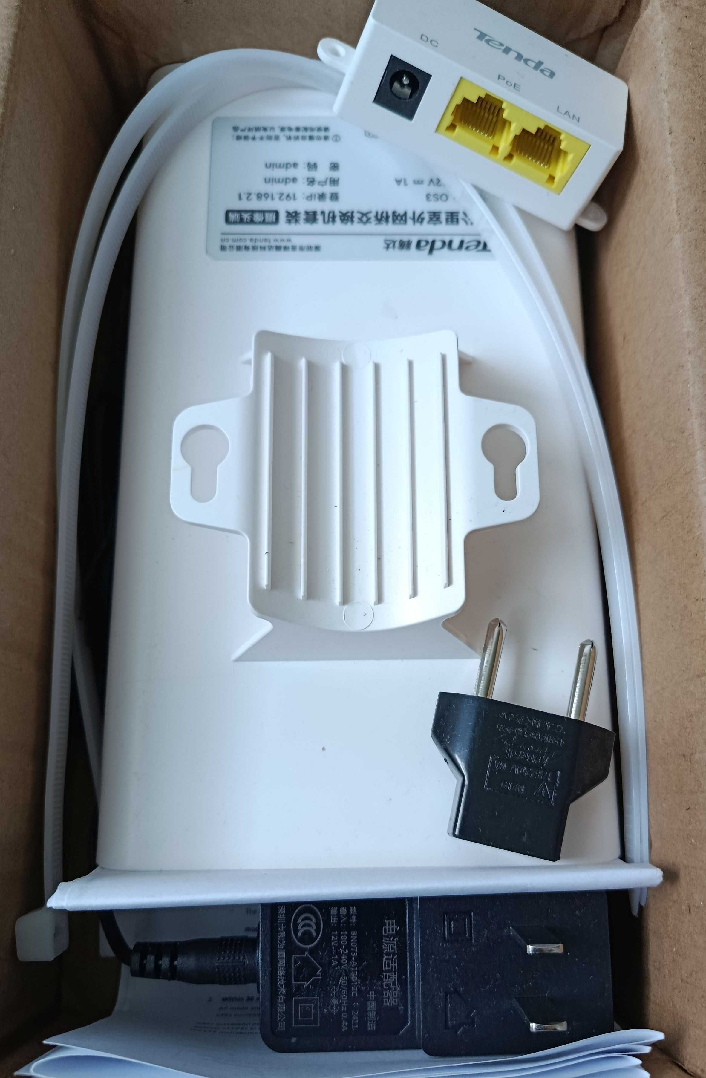 Router - Access Point - Client - WISP - Universal Repeater  TENDA OS3
